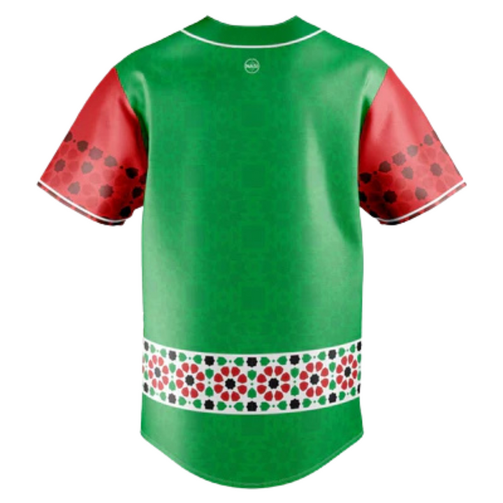 Afghanistan "Resilient" Jersey