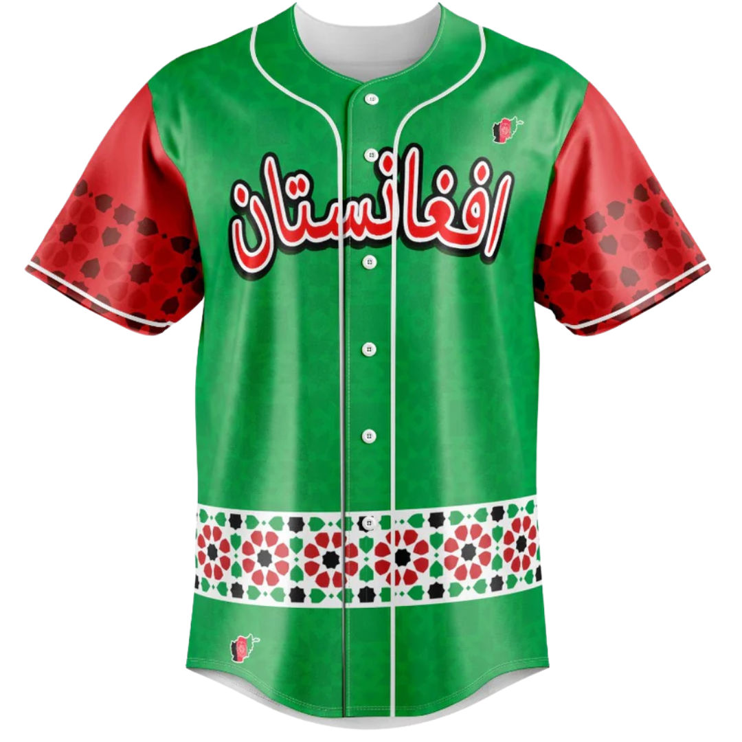 Afghanistan "Resilient" Jersey