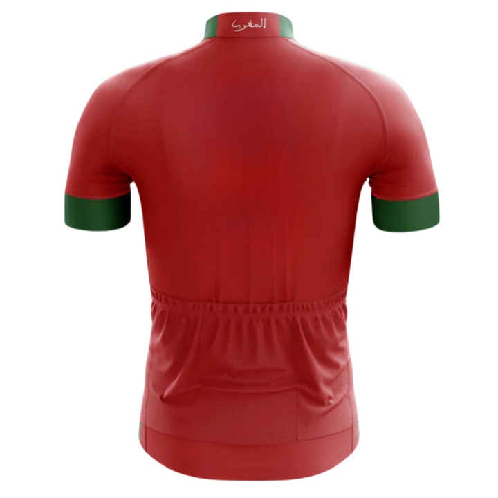 Morocco Football Edition Cycling Jersey