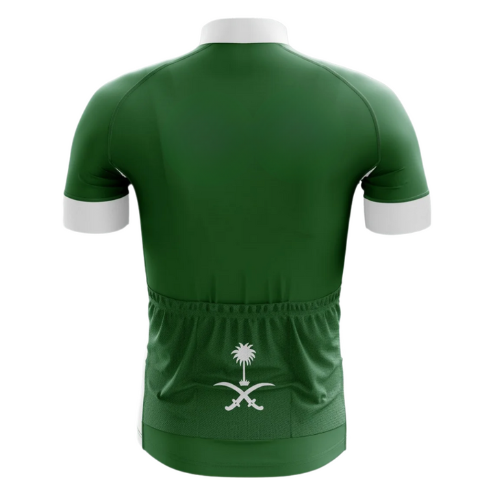 Saudi Arabia "Najd" Short Sleeve Cycling Jersey