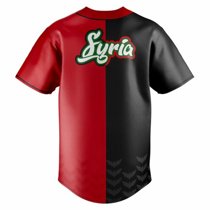Syria Baseball Jersey