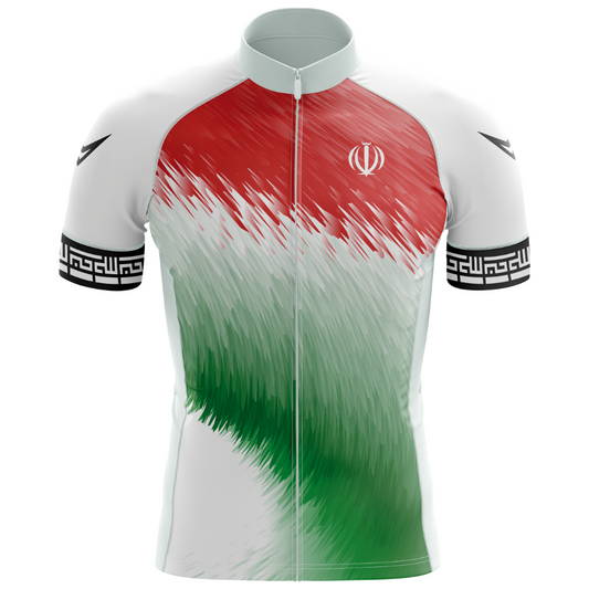 Iran "Shahbaz" Short Sleeve Cycling Jersey