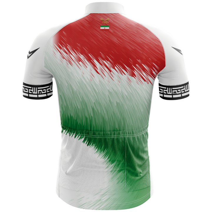 Iran "Shahbaz" Short Sleeve Cycling Jersey