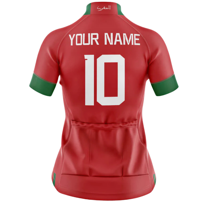 Morocco National Women's Short Sleeve Cycling Jersey