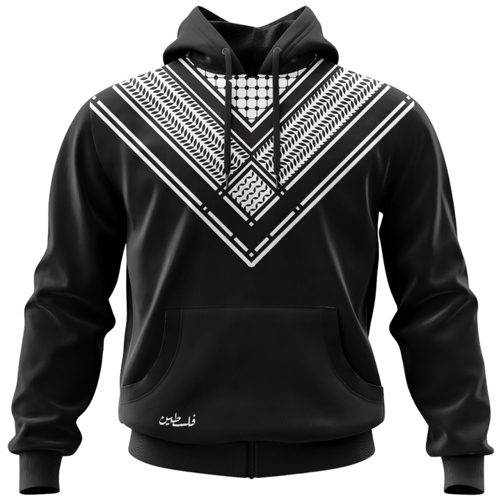 Palestine "Saif" Hoodie