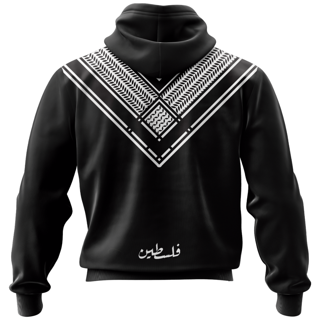 Palestine "Saif" Hoodie