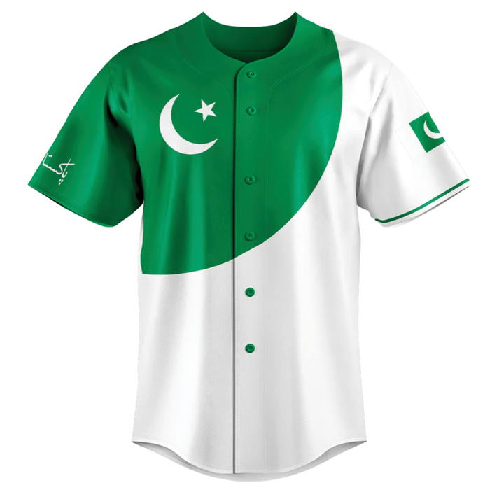 Pakistan "Zindabad" Jersey