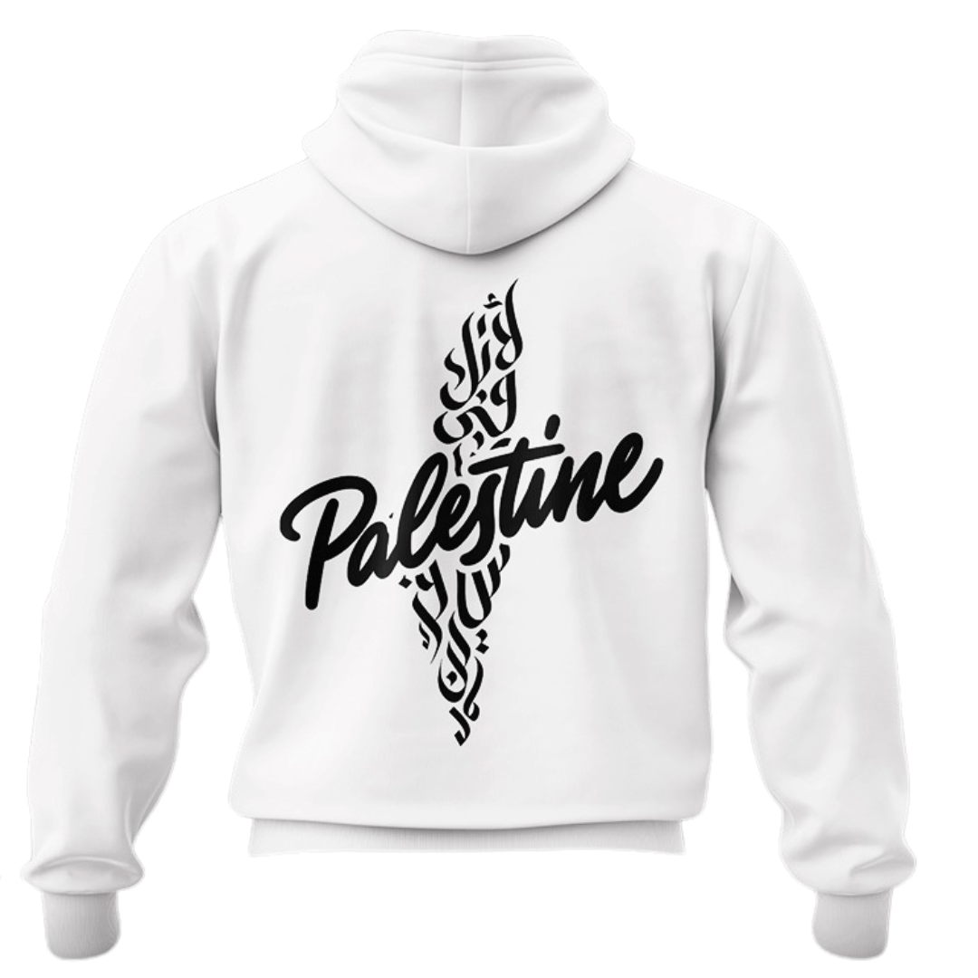 Palestine "Sahm" Hoodie