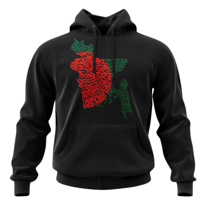 Bangladesh V3 Hoodie