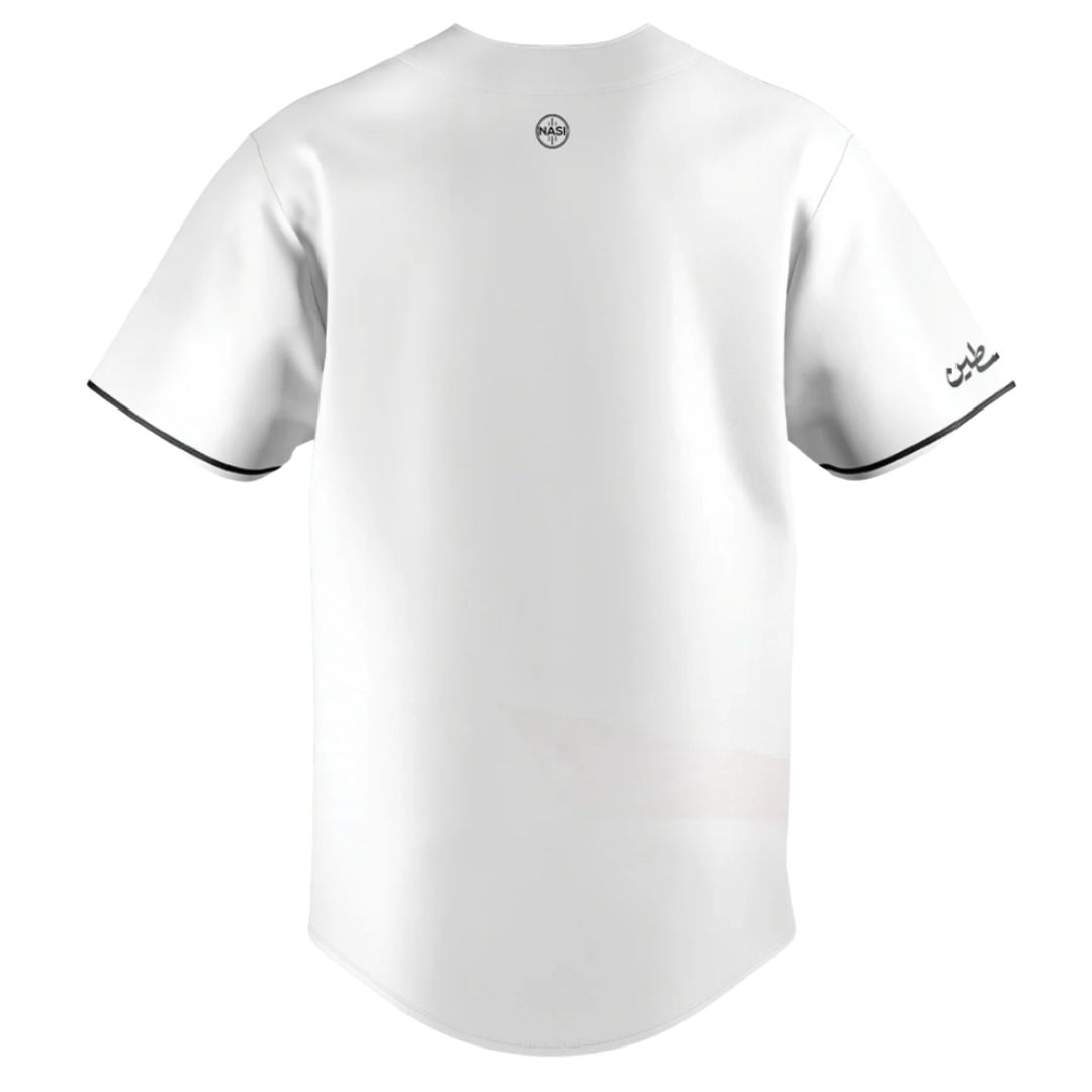 Palestine "Zuhair" Baseball Jersey