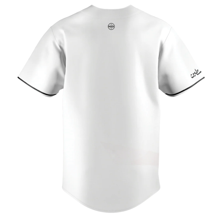 Palestine "Zuhair" Baseball Jersey