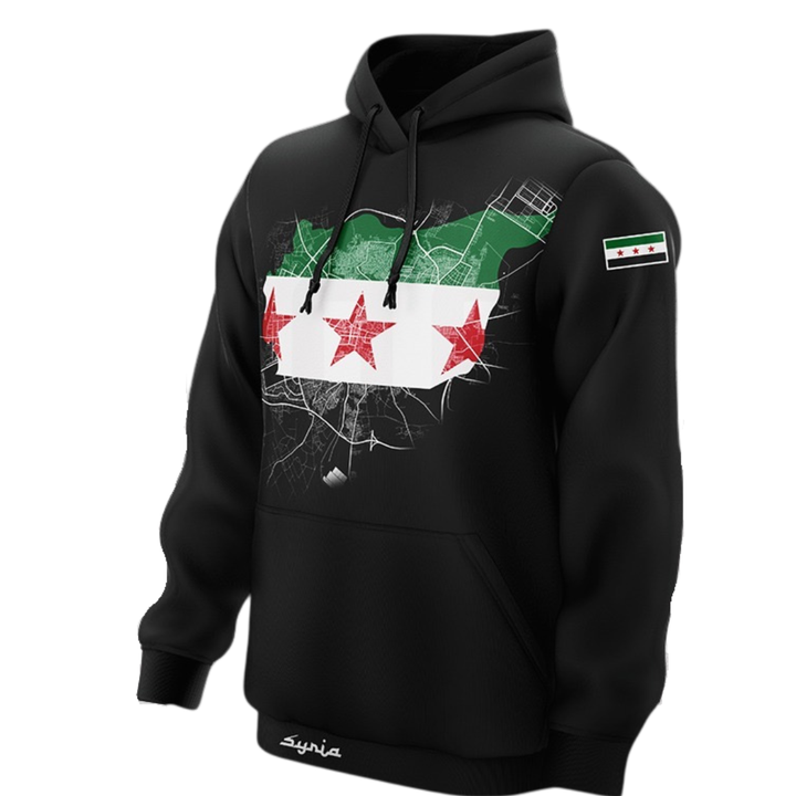 Syria "Muqawama"  V2 Hoodie