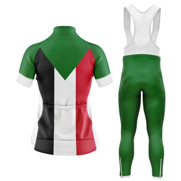 Sudan "Resolve" Women's Full Set