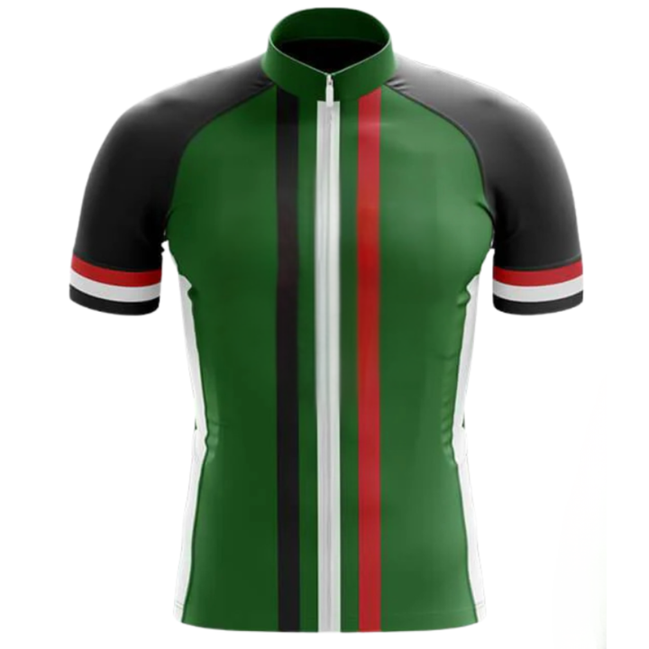 Sudan "Rise" Short Sleeve Cycling Jersey