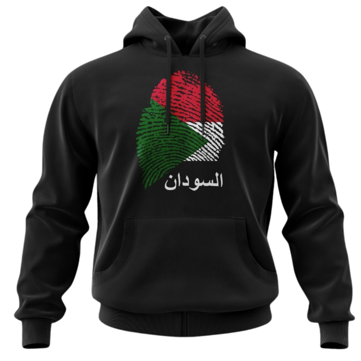 Sudan V7 Hoodie