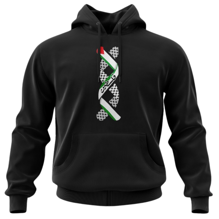 Palestine "DNA" V2 Hoodie