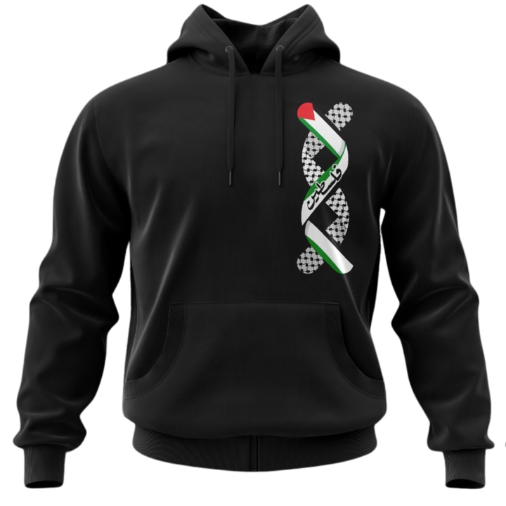 Palestine "DNA" V3 Hoodie