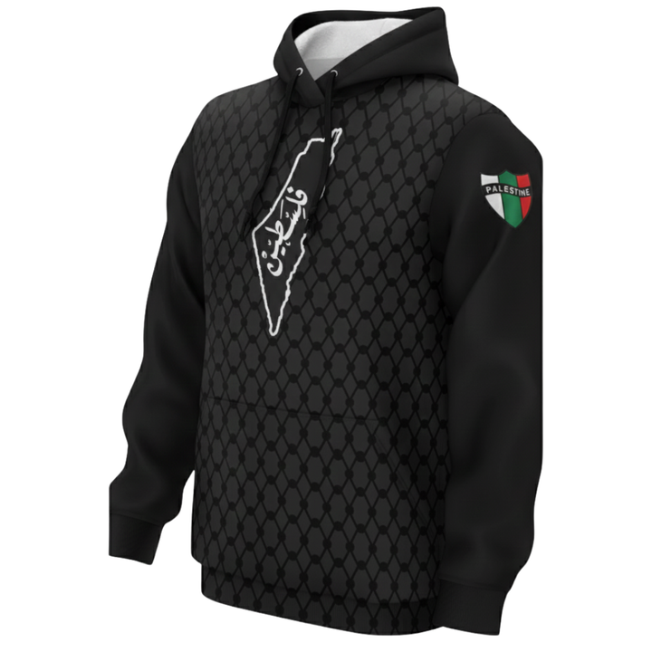 Palestine "Watani" V2 Hoodie