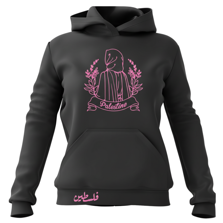 Palestine "Amal" V2 Women's Hoodie