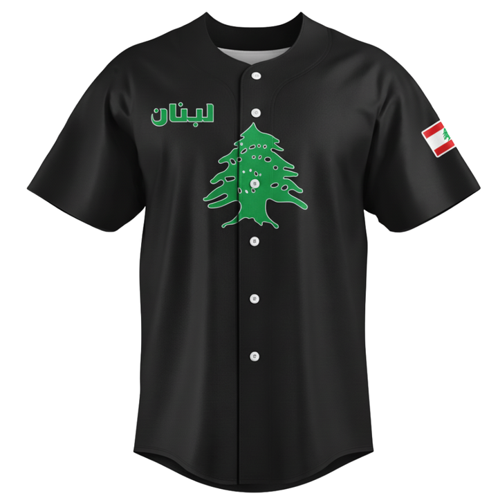 Lebanon "Arz" V2 Baseball Jersey