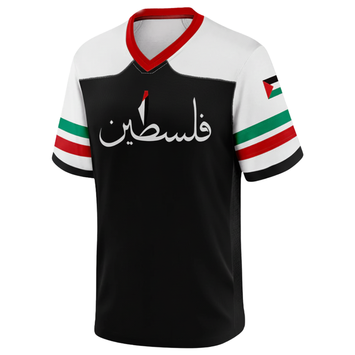 Palestine "Power" V2 Football Jersey