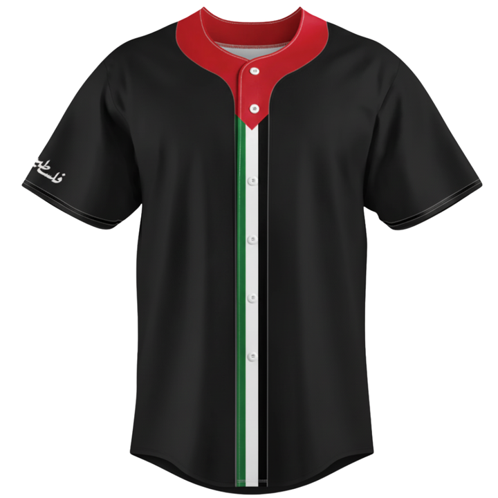 Palestine "Ramz" V2 Baseball Jersey