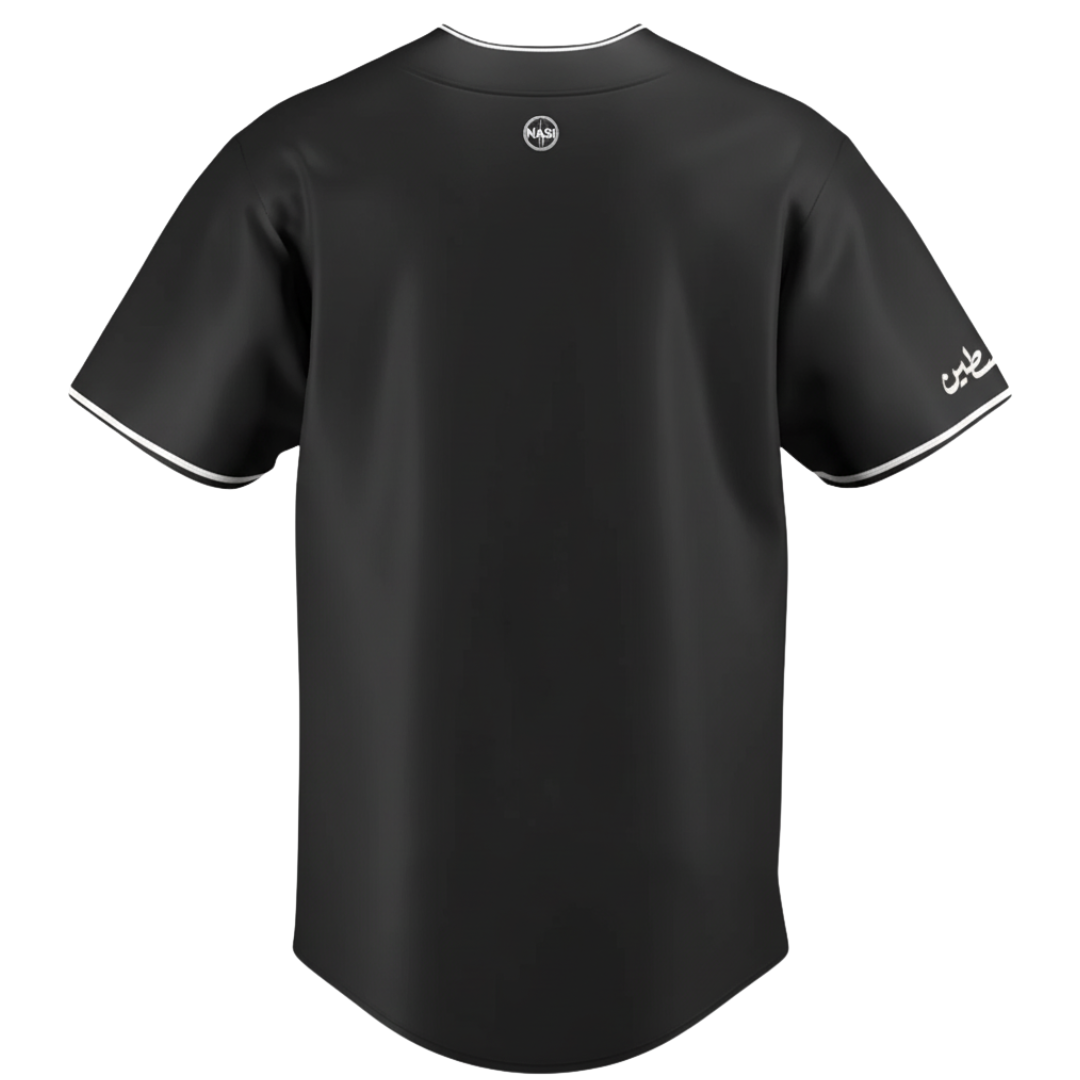 Palestine "Ramz" V2 Baseball Jersey
