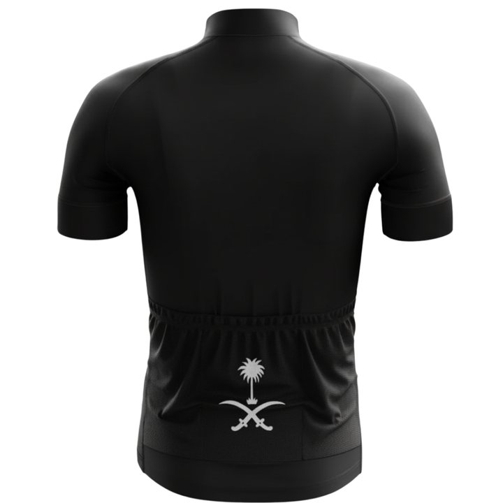 Saudi Arabia "Najd" Short Sleeve Cycling Jersey
