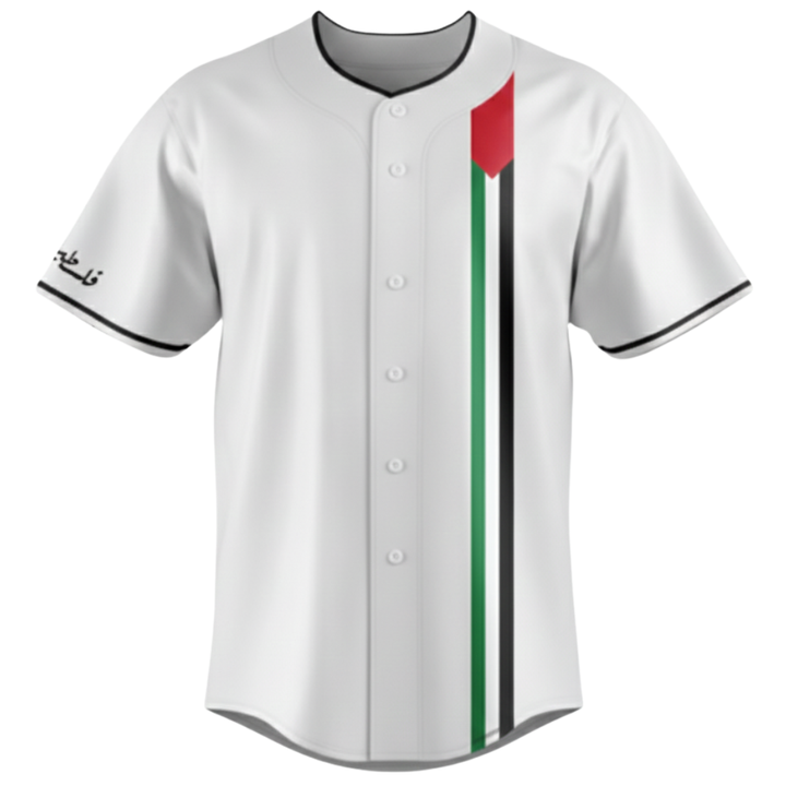 Palestine "Zuhair" Baseball Jersey
