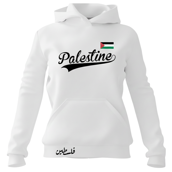 Palestine "Hayat" V2 Women's Hoodie