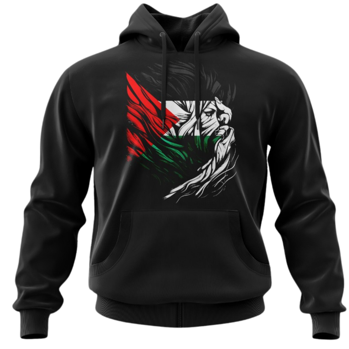 Palestine "Hiba" Hoodie