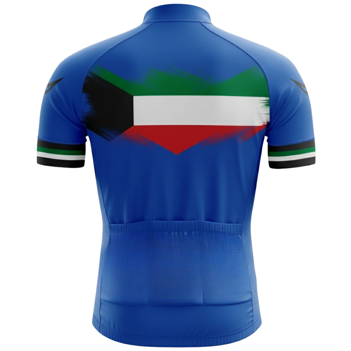Kuwait "Nasser" Short Sleeve Cycling Jersey