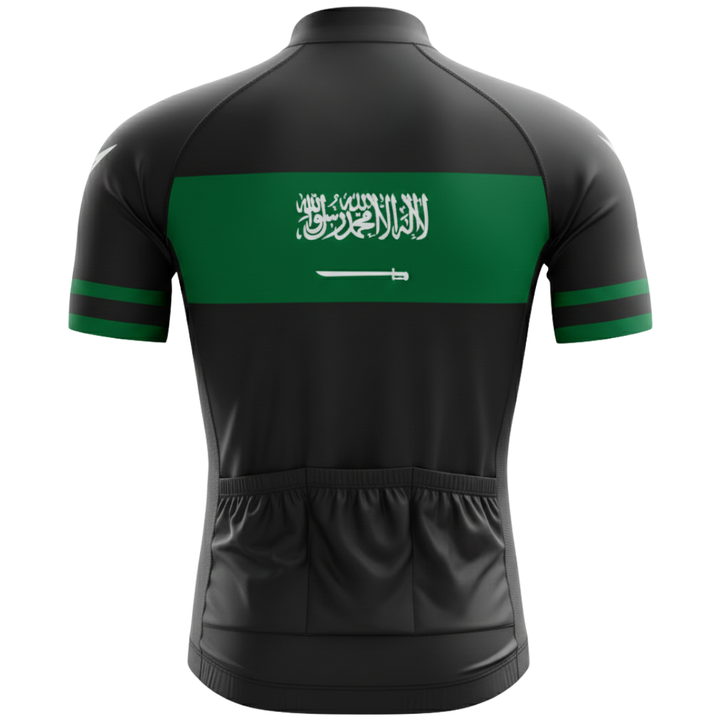 Saudi Arabia "Faisal" V2 Short Sleeve Cycling Jersey