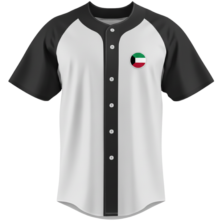 Kuwait "Jaber" Baseball Jersey