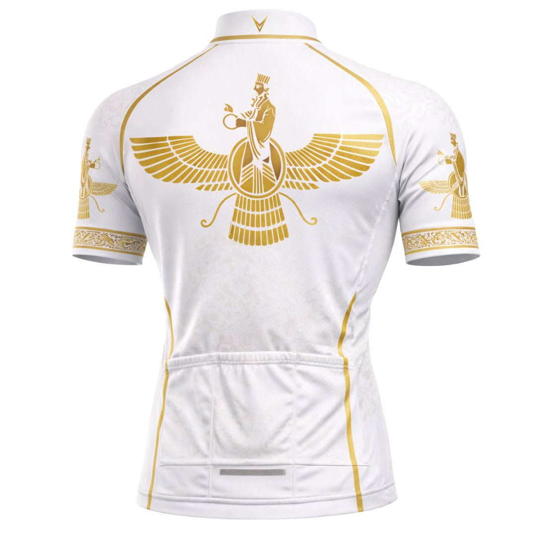 Farohar “Ivory” Short Sleeve Cycling Jersey