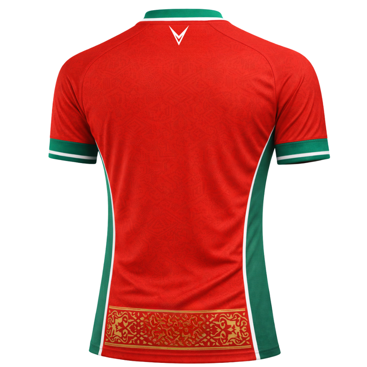 Morocco "Atlas" Soccer Jersey