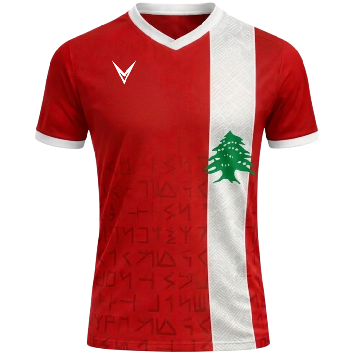Lebanon "Phoenix" Soccer Jersey