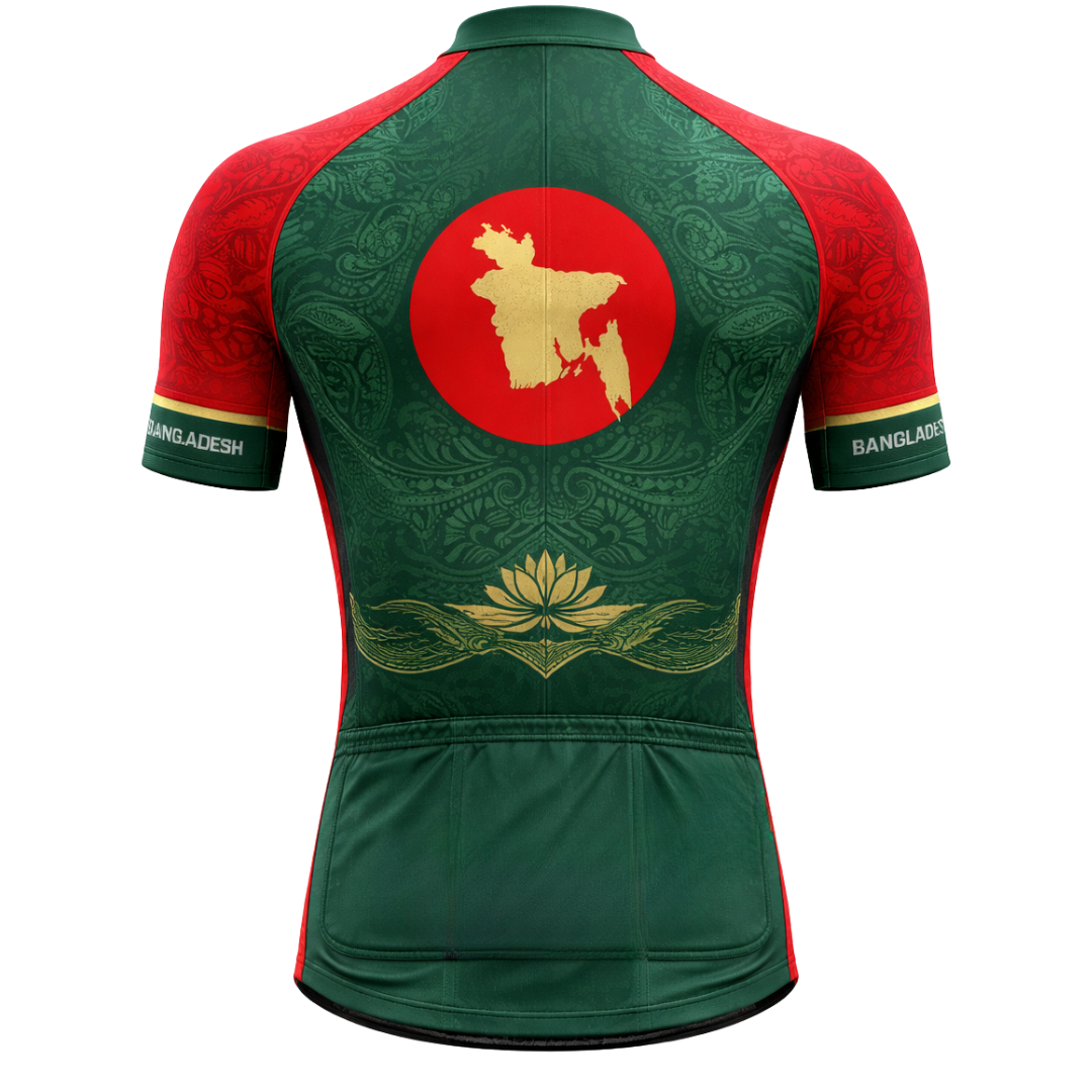 Bangladesh "Emerald" Short Sleeve Cycling Jersey