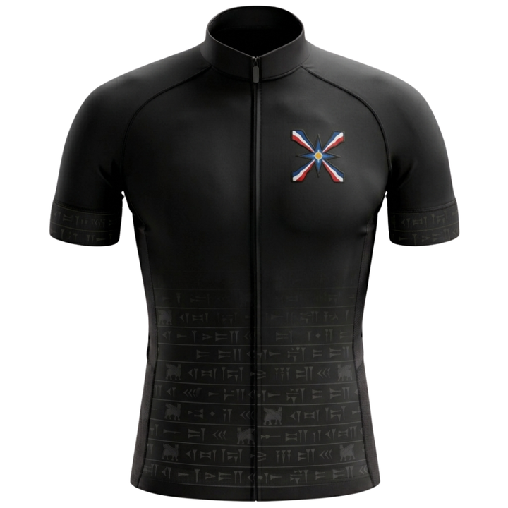 Assyria "Ashur Stealth" Short Sleeve Cycling Jersey