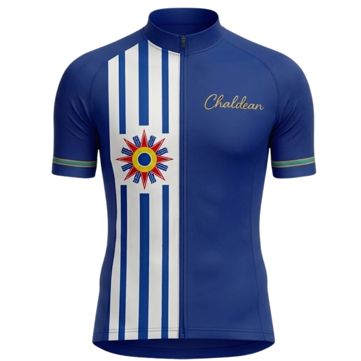 Chaldea "Urhai Flow" Short Sleeve Cycling Jersey