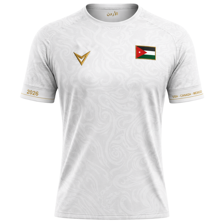 Jordan "Ivory" Soccer Jersey — World Cup Edition
