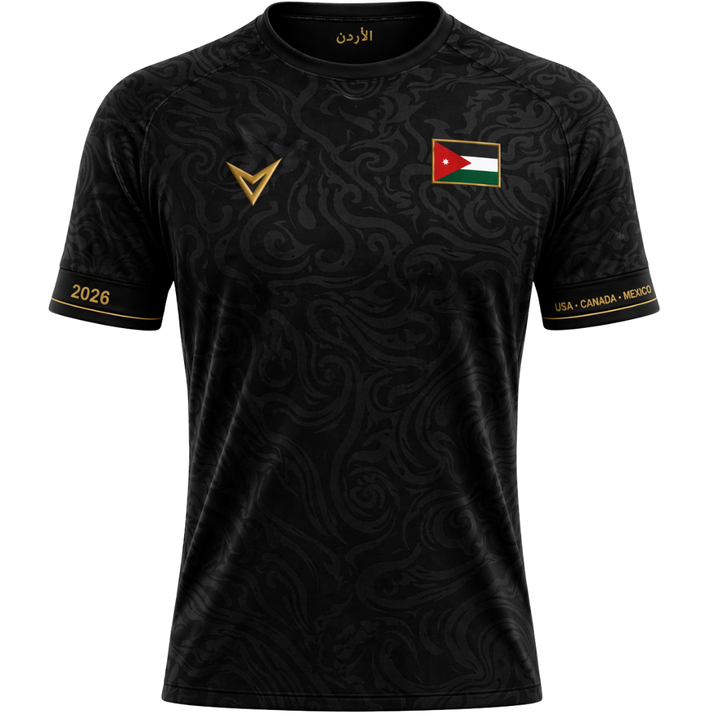 Jordan "Phantom" Soccer Jersey — World Cup Edition