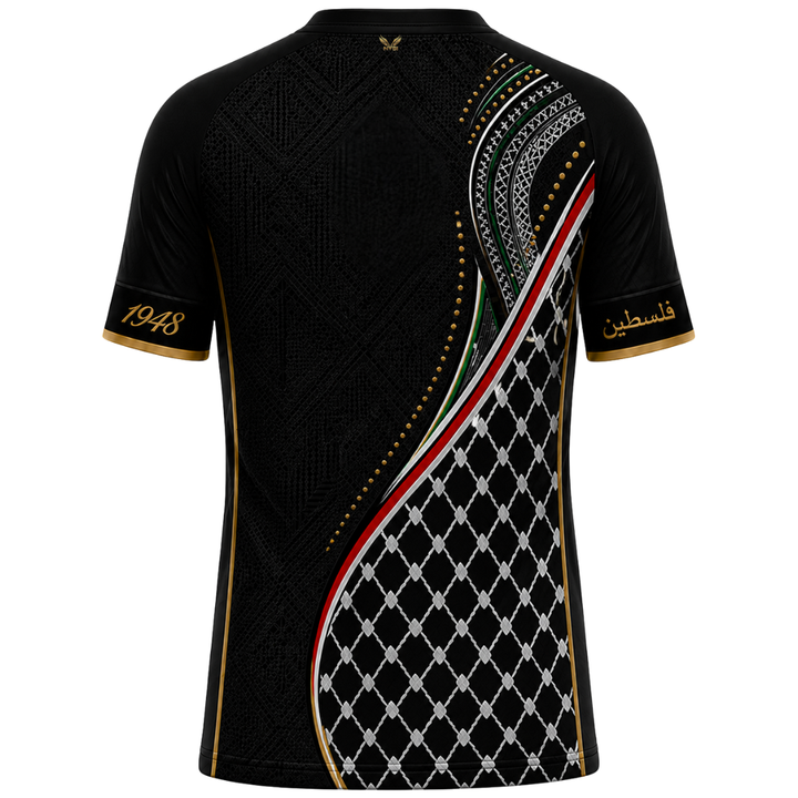 Palestine “Rakan” Soccer Jersey