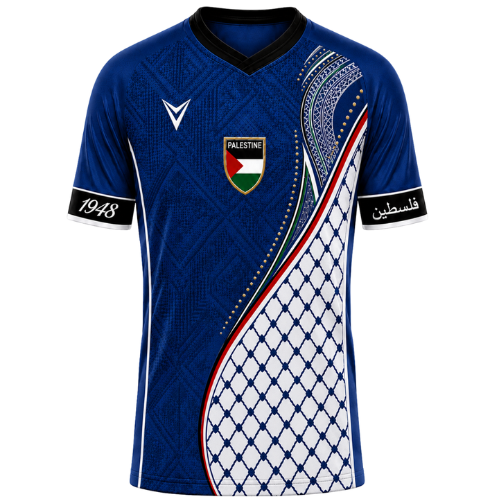 Palestine “Naseem” Soccer Jersey
