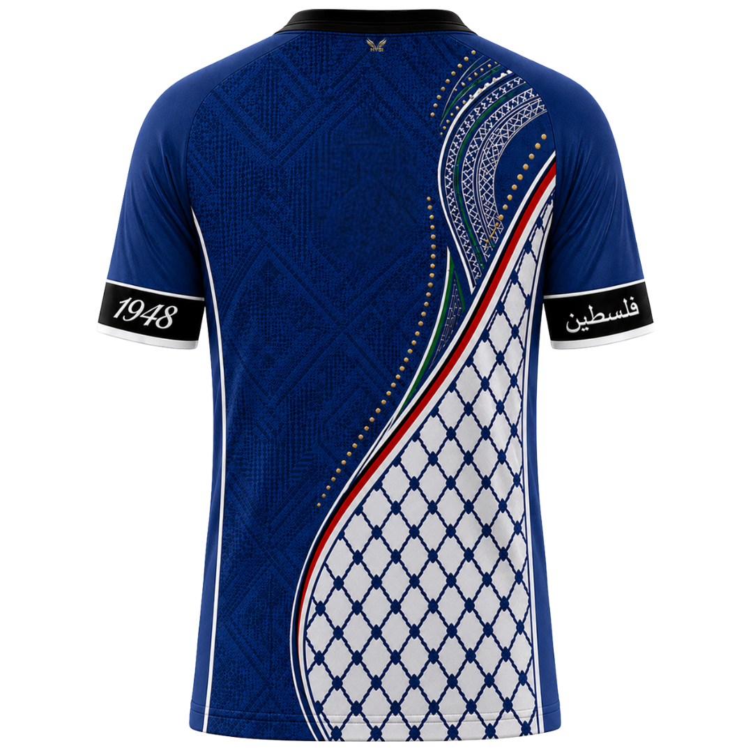 Palestine “Naseem” Soccer Jersey
