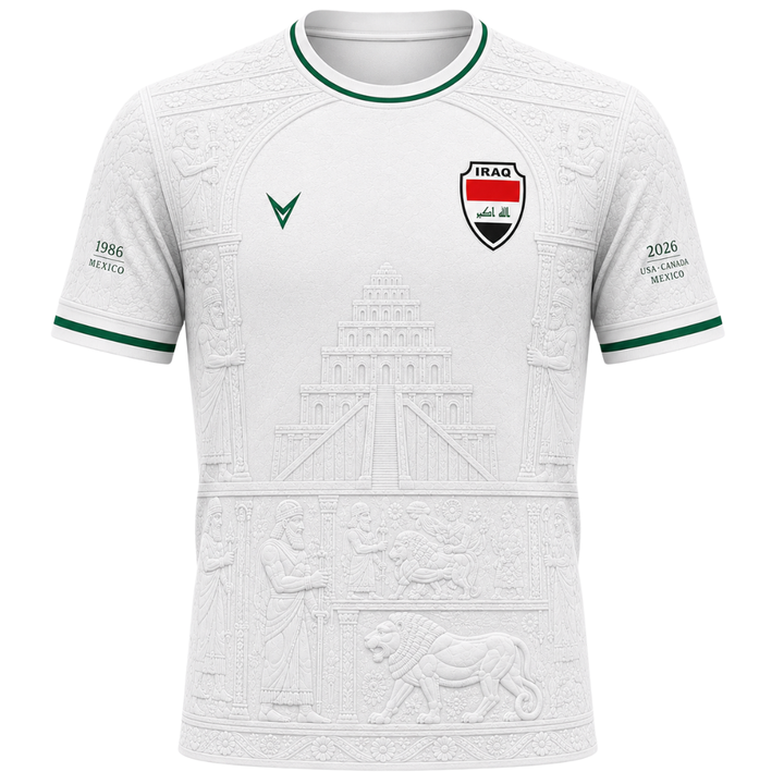 Iraq "Sumer" Soccer Jersey — World Cup Edition