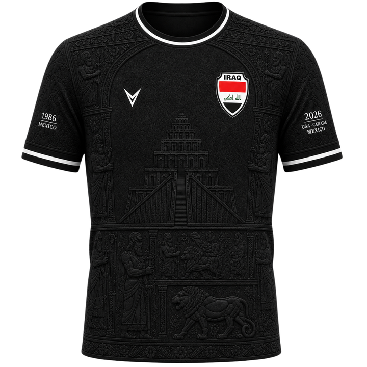 Iraq "Dynasty" Soccer Jersey — World Cup Edition