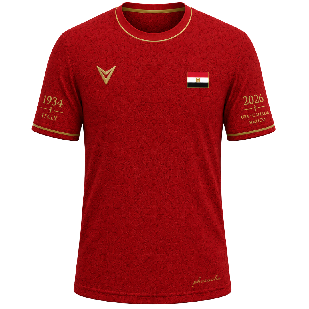 Egypt "Luxor" Soccer Jersey — World Cup Edition