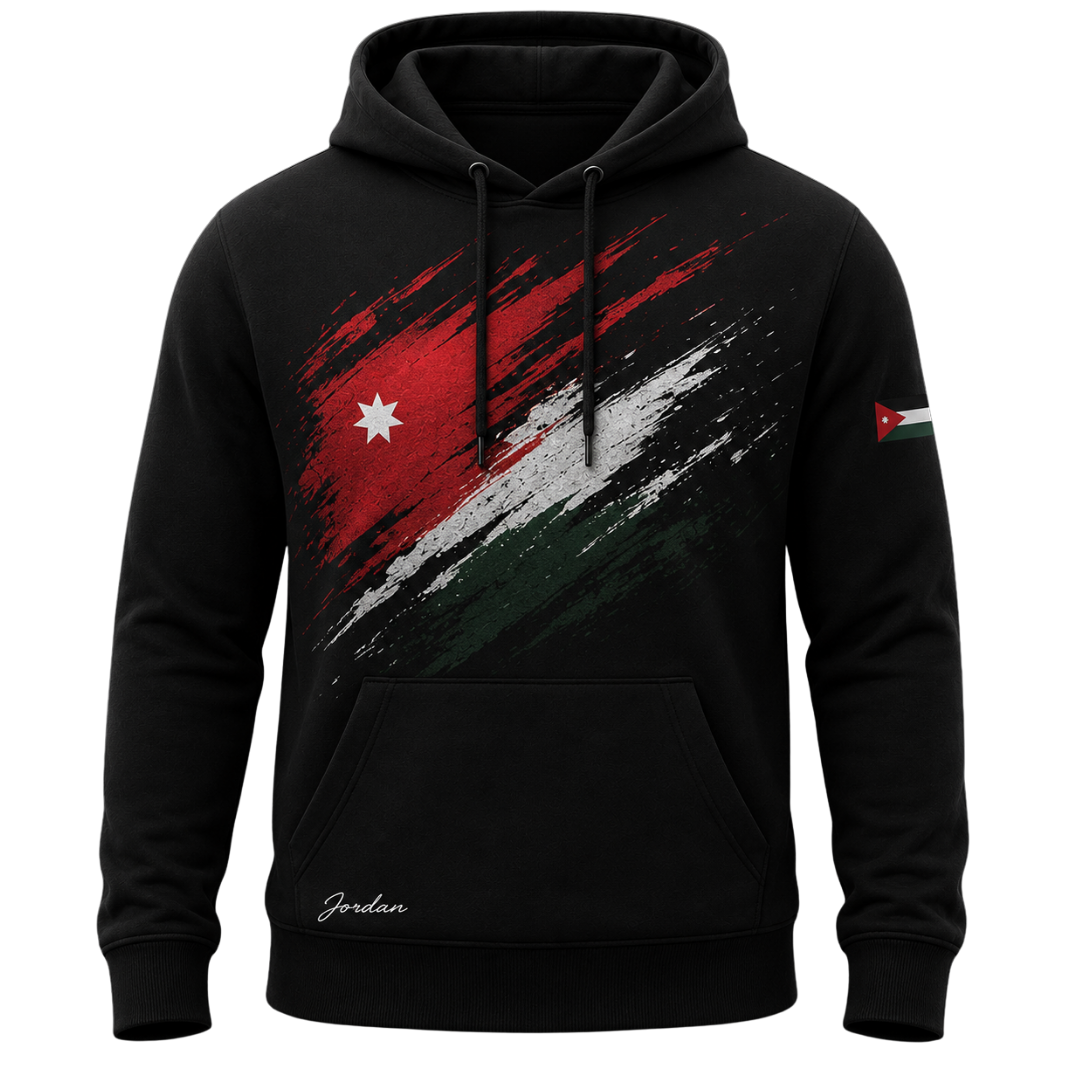 Jordan "Renegade" Hoodie