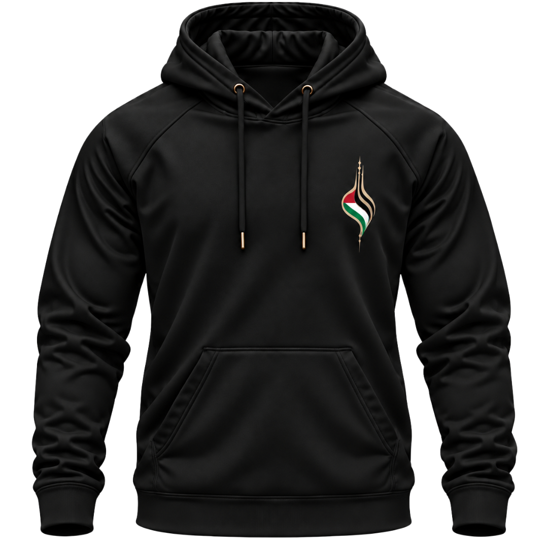 Palestine "Signature" Black Hoodie